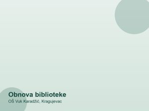 Obnova biblioteke — OŠ Vuk Karadžić, Kragujevac